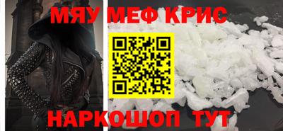 COCAINE Новодвинск