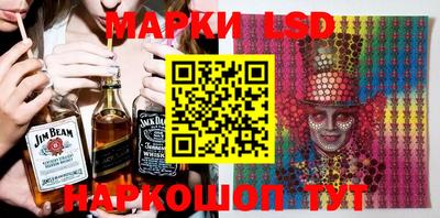 прущий лед Новозыбков