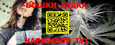 COCAINE Новодвинск