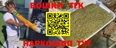 COCAINE Новодвинск