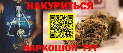 COCAINE Новодвинск