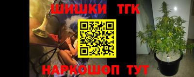COCAINE Новодвинск