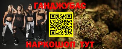 COCAINE Новодвинск