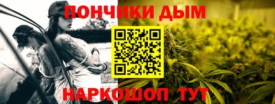 COCAINE Новодвинск