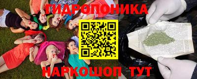 COCAINE Новодвинск