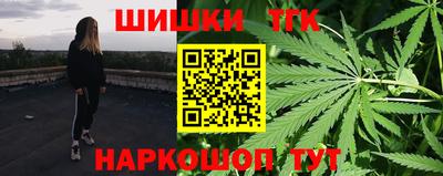 прущий лед Новозыбков