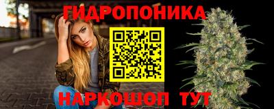 COCAINE Новодвинск