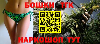 COCAINE Новодвинск