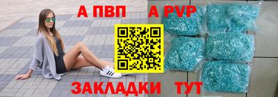 COCAINE Новодвинск