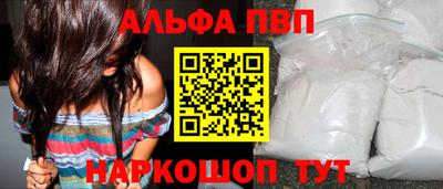 PSILOCYBIN Новокубанск