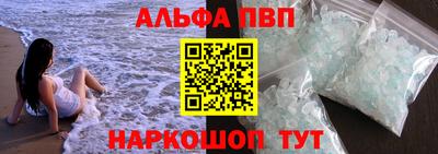 COCAINE Новодвинск