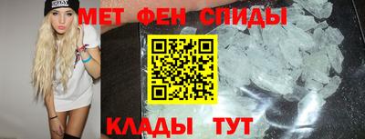 PSILOCYBIN Новокубанск