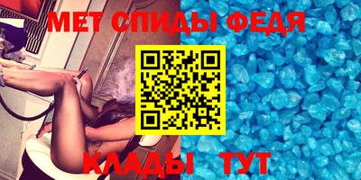 PSILOCYBIN Новокубанск