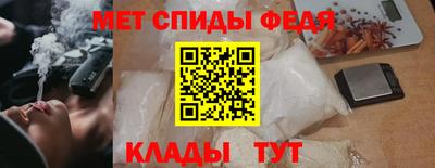 прущий лед Новозыбков