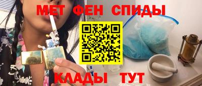 COCAINE Новодвинск