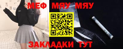 COCAINE Новодвинск