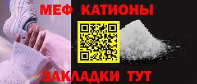 прущий лед Новозыбков