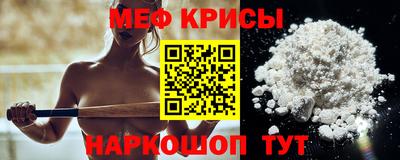 прущий лед Новозыбков