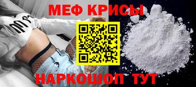 PSILOCYBIN Новокубанск